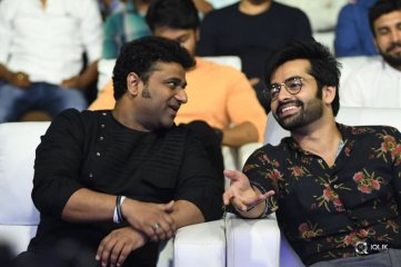 Vunnadhi Okate Zindagi Movie Audio Launch